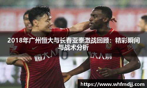 OETY欧亿体育登录入口