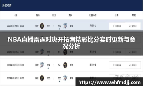 OETY欧亿体育