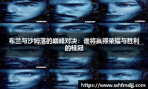 OETY欧亿体育登录入口