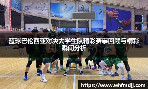 OETY欧亿体育登录入口