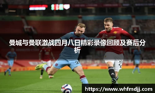 OETY欧亿体育登录入口