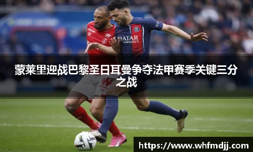 OETY欧亿体育平台