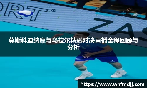 OETY欧亿体育