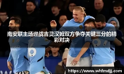 OETY欧亿体育平台
