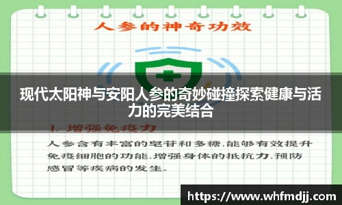 OETY欧亿体育