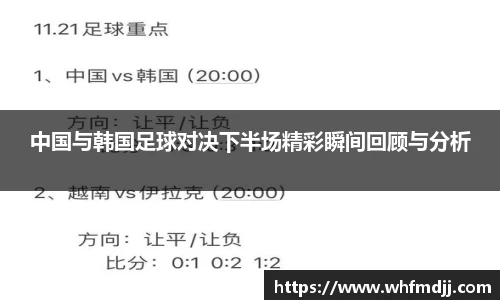 OETY欧亿体育平台