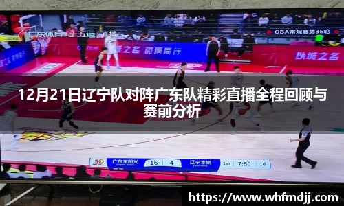 OETY欧亿体育平台