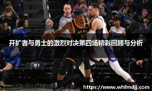 OETY欧亿体育官方网站