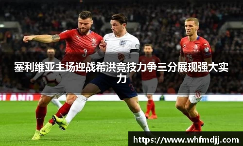 OETY欧亿体育