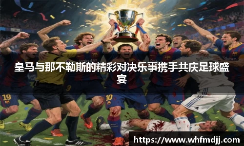 OETY欧亿体育官方网站